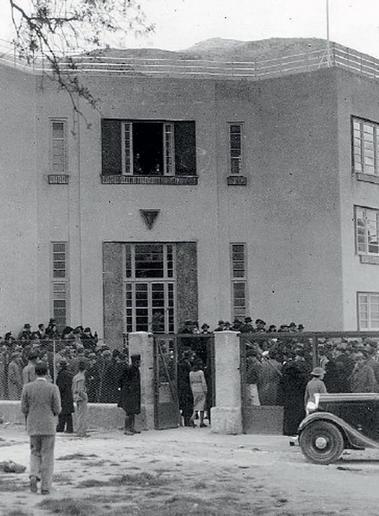 Inaugurazione della sede