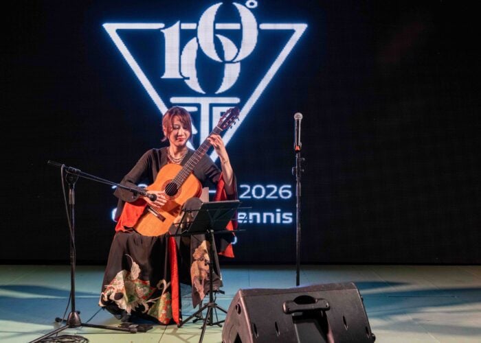 Concerto di Chitarra dell’artista giapponese Ami Inoi: 28 luglio 2026